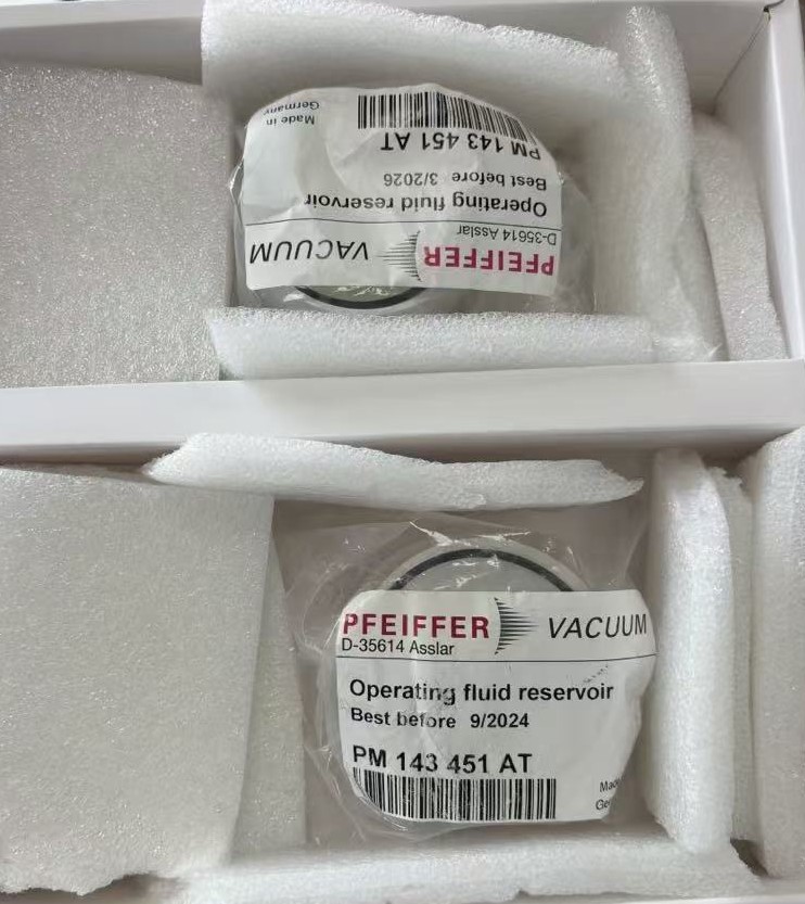 Pfeiffer HiPace 300 Oil Fluid Reservoir Kit In Stock Picture